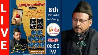 Live🔴Majlis-E-Aza (Barsi) || Maulana Syed Naseer Azmi SB || Zurfeqar Ali Marhoom Khawajapura Banaras