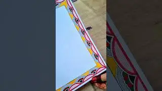 Easy Madhubani Painting Border Design 4 | Mithila Painting #shorts #youtubeshorts #madhubanipainting