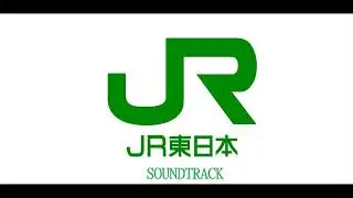 JR東日本 JR Distant Blue Sky