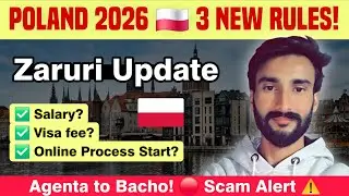 Poland Work Visa 2026 | New rules, Salary Reality, Visa fee #poland 