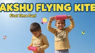  નક્ષુ એ ઉડાવ્યો પતંગ 🪁#viral #dailyvlog #vlog #trending @Tofani_kanudo_naksh 