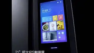 Xiaomi Viomi Internet Refrigerator T Type Three Door 408L
