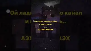 #эдисон это шедевро момент просто 😍