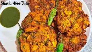 Sharla Aloo Tikki Recipe - Punjabi Famous Aloo Tikki Recipe By Ama Hawa