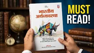 The Most Important Book on Indian Economy You Need To Read