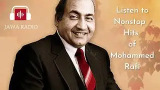 Likhen jo Khat Tujhe | Mohammad Rafi | Online Radio | Jukebox | Online Hindi Songs