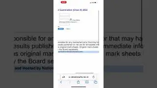 How to check class 10th CBSE result 2022 ?￼ 10th Result Out 👈