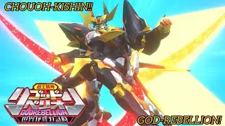 Code Geass Lost Stories KMFSKILL:Chouoh Kishin! God-Rebellion!!!