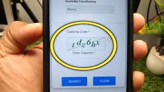 enter captcha code ka matlab kya hota hai | enter captcha ka matlab kya hota hai 