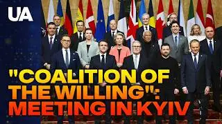 LIVE | &ldquo;Coalition of the Willing&rdquo; Meeting in Kyiv on the FOURTH Anniversary of the Full-Scale War