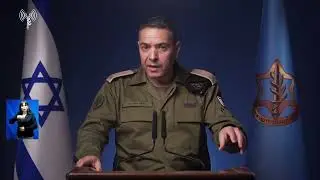 עדכון דובר צה