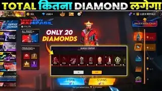 NEW RAMPAGE ASCENSION EVENT FREE FIRE 🔥| NEW LEGENDRY RAMPAGE BUNDLE SPIN 🥳| FREE FIRE NEW EVENT 