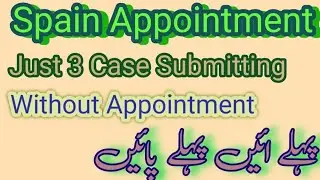 Residence Card Family Visa, Work Visa Spain  Appointment for TCS VIsatroinix