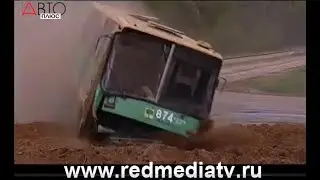 Как выжить на дорогах общего пользования?
