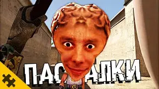 12 ПАСХАЛОК, КОТОРЫЕ РАЗРУШАТ МИР ИГРЫ (Easter Eggs) THE PUZZLE TECH