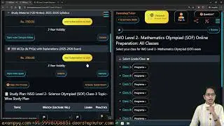 Объявлены результаты SOF уровня 1: начинайте подготовку к NSO уровня 2, IMO уровня 2 и IEO уровня 2.