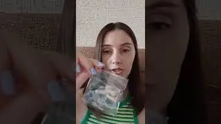 Relax Box Siberian Wellness / Сибирское здоровье