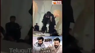 #akhilakkineni Doing Dance For #NaatuNaatu Song #ramcharan #JrNTR #rrr #shorts #telugutonic