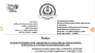 SSC JE 2019 NOTIFICATION OUT II HOW TO APPLY II SYLLABUS II POST PREFERENCE II