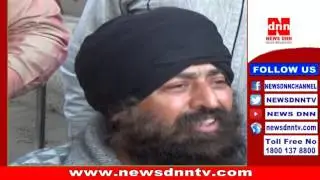 Civil Hospital Strike In Ludhiana