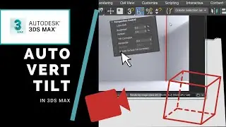 Настройка камеры | Автоматический наклон по вертикали в 3ds Max