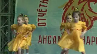 Весна