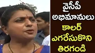 YCP MLA Roja Intresting Comments about YCP Victory and YS Jagan Oath Ceremony | Mana Aksharam