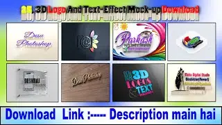 3D Logo And Text Effect Mock up File Dwonload || #3dlogo