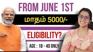 வந்தாச்சு!!! Monthly ₹5000 Pension Scheme by Indian Govt |Atal Pension Yojana 2025 | Full Details