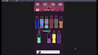 Water Sort Puzzle   Level #45