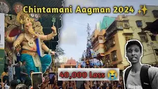 ₹40,000 Gold chain theft in Mumbai 😭 | Chintamani Aagman 2024 ✨ #aagmansohala2024