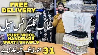 Handmade Pure Wool Vastcoat Pakol Mufflers ForMen Made In Pakistan Pure Wool Products Swati Wool2026