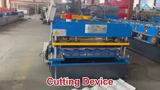 cold roll forming machine