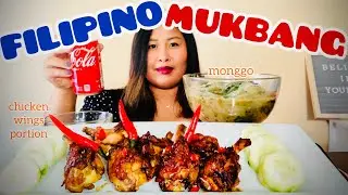 FILIPINO MUKBANG | SPICY HONEY GLAZED BBQ CHICKEN WINGS | GINISA MONGGO WITH VERMICELLI