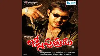 Jeem Bhoom Bam