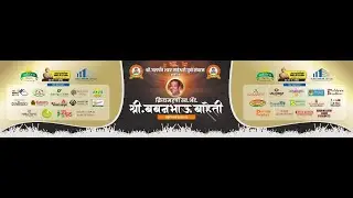 MATCH NO.23 II  MAHAKAL 11  VS  BHAIRAVA 11 II MPL -2022-23 II DAY 03