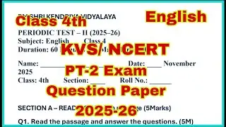 KVS Class 4th English PT-2 Exam Sample Paper 2025-26 with Answer.