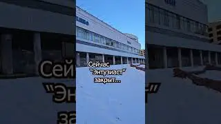 Кинотеатр vs Торговый Центр, или две эпохи развлечений