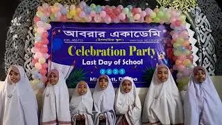 গোলাপ নিলাম গাদা নিলাম নিলাম রজনীগন্ধ। fr.fahim246
