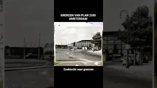 Grenzen van Plan Zuid AMSTERDAM  - @WalkWatch01