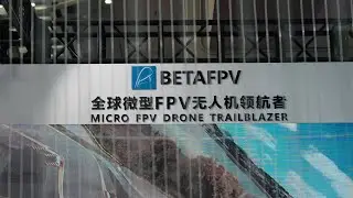 BETAFPV UASE 2025 | Enjoy This FPV Part