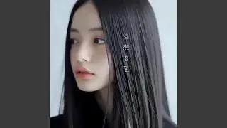 あわいろ