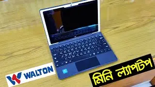 WALTON Mini Laptop
