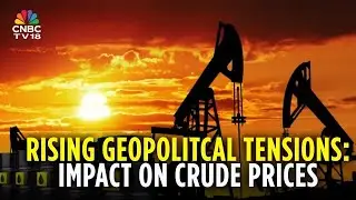 Crude Prices Decline As Concerns Of US Military Attack In Iran Ease: Crude Supply To Take A Hit?