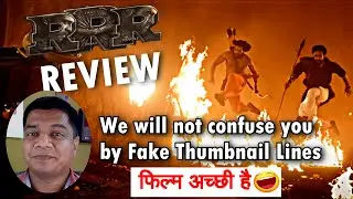 RRR Review by Sahil Chandel | Jr NTR | Ram Charan | Ajay Devgn | S Rajamauli