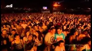 Melina Aslanidou-Michalis Stavento-Despoina Vandi-Antonis Remos 17/7/2014 Mia Xwra Mia Fwni