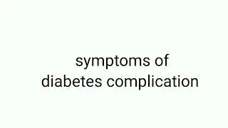 Diabetic Ketoacidosis OSCE PLAB2 NACOSCE