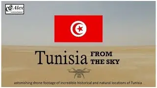 Tunisia From The Sky