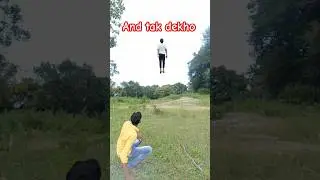 Magic fying funny vfx by chintu #funny #vairalvideo #comedy