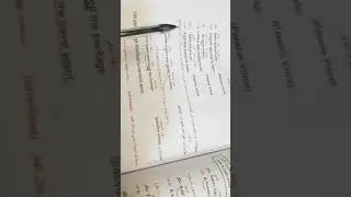فنون الوحده الثانية قواعد